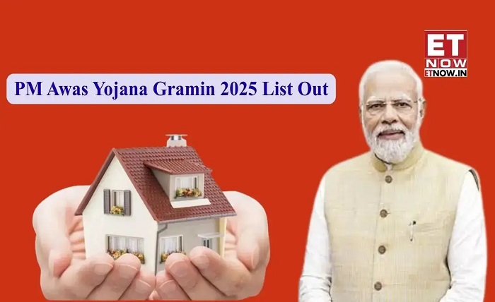 pm awas gramin beneficiary list