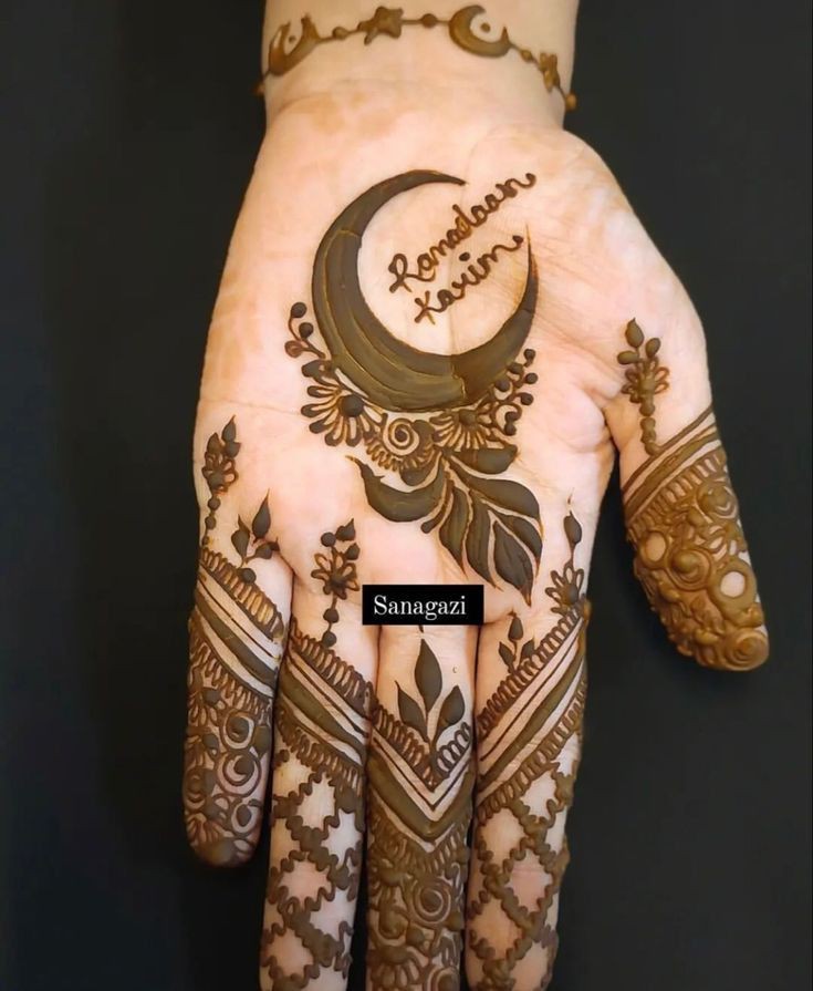 back-side-mehndi-design-for-kids